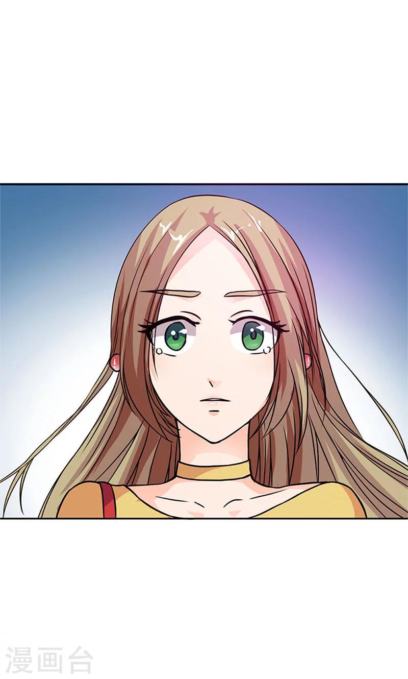 第2话 他回来了！22