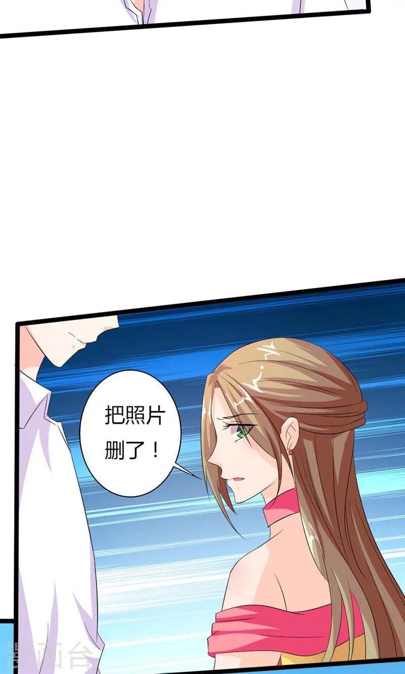 第11话 你懂不懂知恩图报啊？12