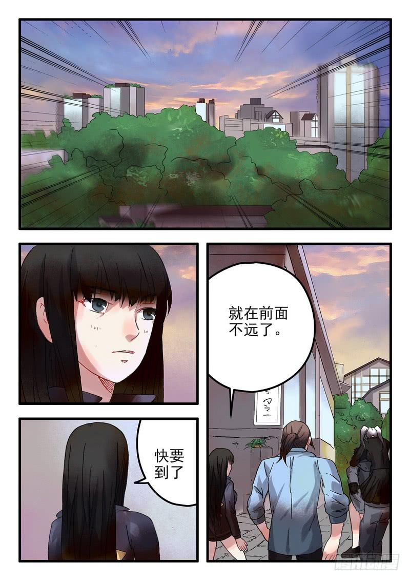 第十七话 逃离森林5
