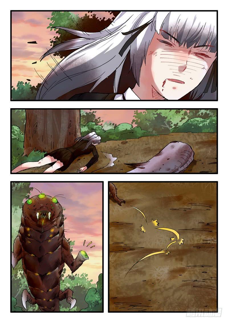 第十六话 不要动就没事6
