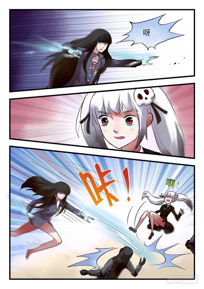 第十四话 又见面了3