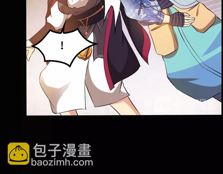 第15话 你还蛮可爱的147
