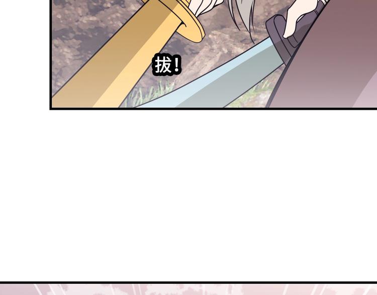 第16话 有缘再会啦166