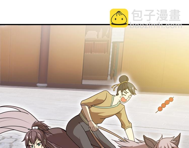 第15话 你还蛮可爱的11