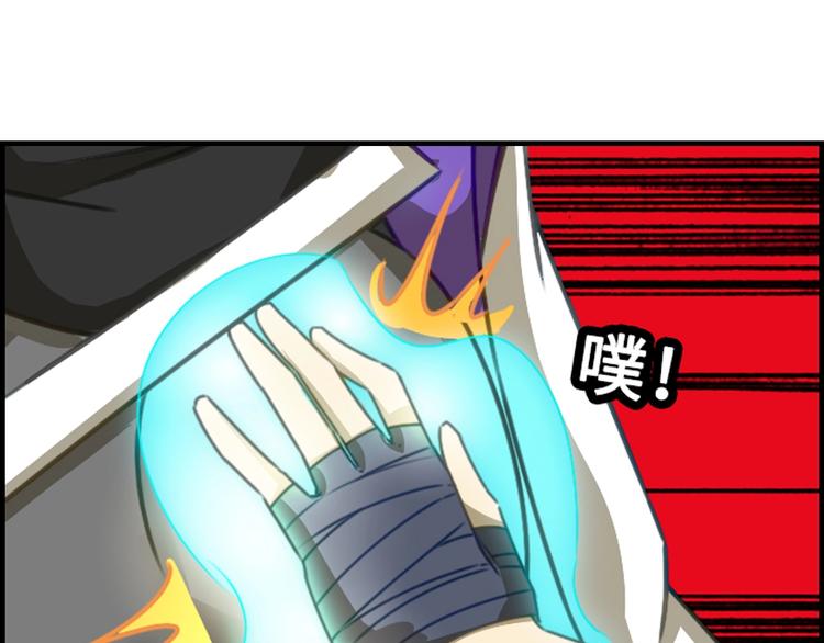第2话 收收丫鬟，开开报社26