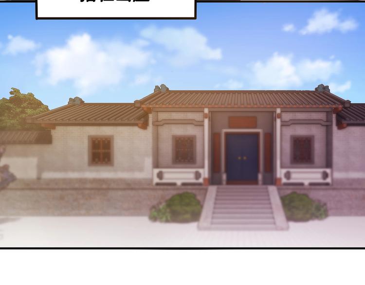 第15话 你还蛮可爱的185
