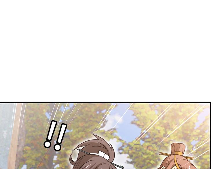 第15话 你还蛮可爱的109