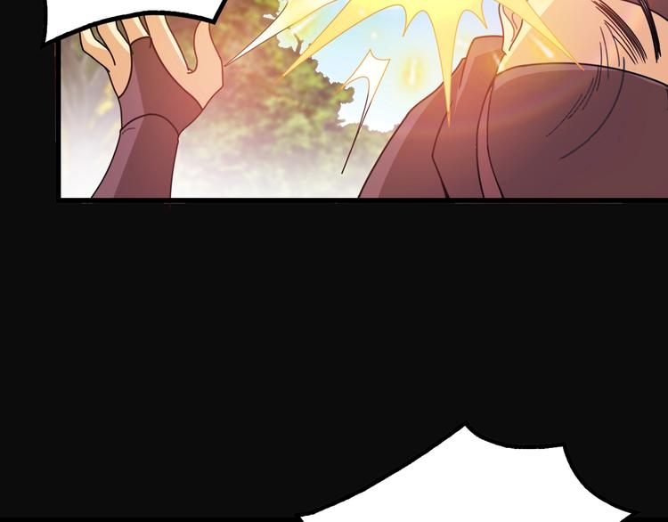 第15话 你还蛮可爱的161