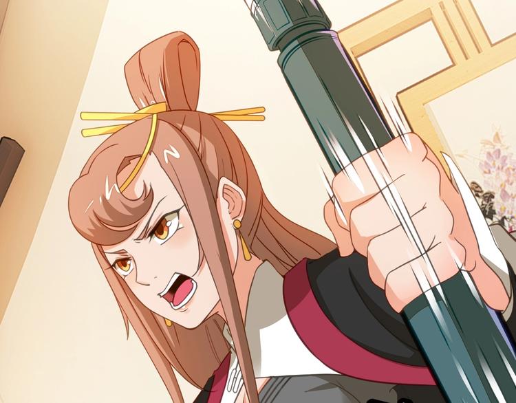 第6话 公主上门封铺了！103