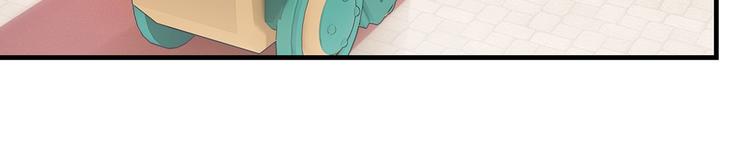 第1话 师父！您就安心去吧！47