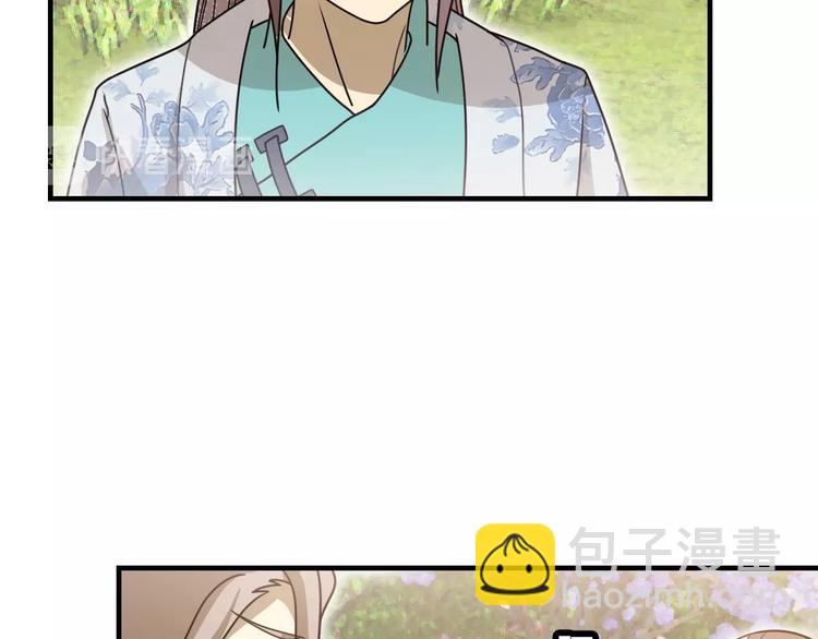 第16话 有缘再会啦97