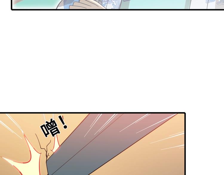 第15话 你还蛮可爱的101