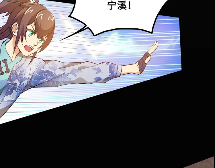第15话 你还蛮可爱的145