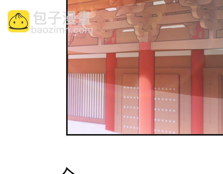 第5话 大师！振作一点啊！137