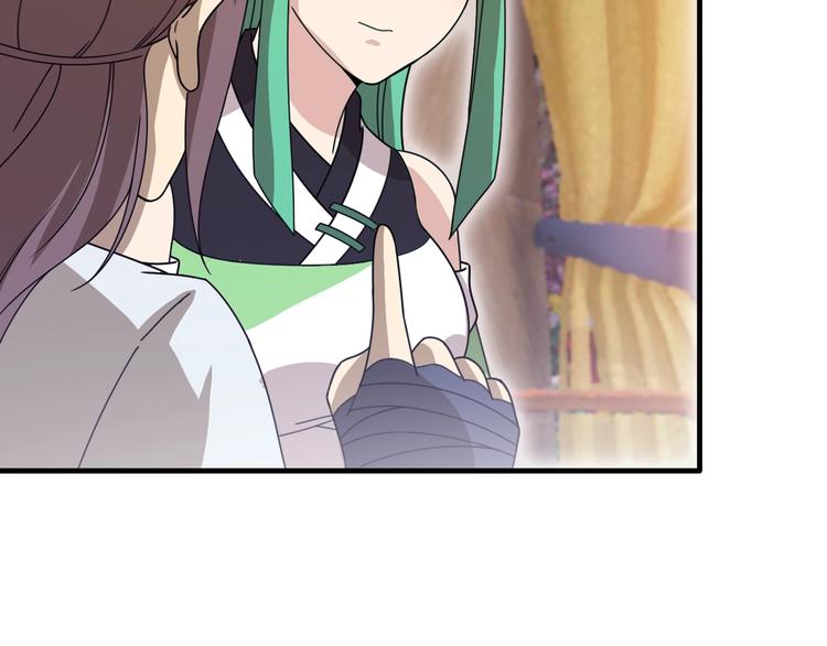 第15话 你还蛮可爱的93