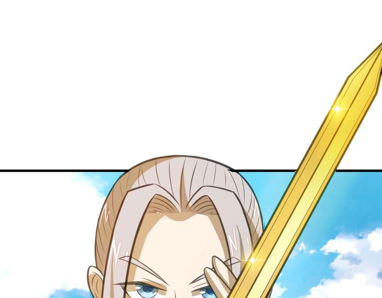 第8话 大师找到夫君了5
