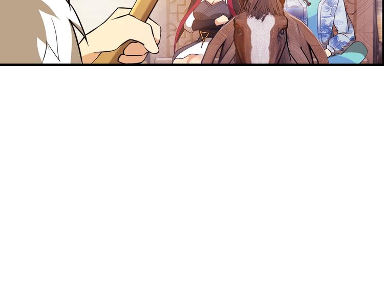第15话 你还蛮可爱的140