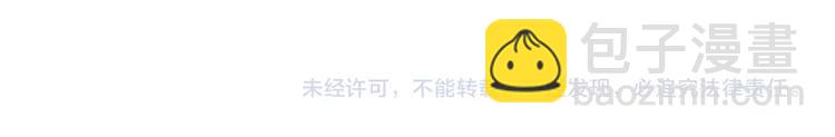 第14话 萧丁丁！你骗我！213