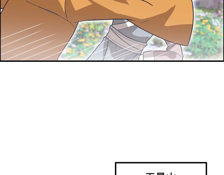 第16话 有缘再会啦77