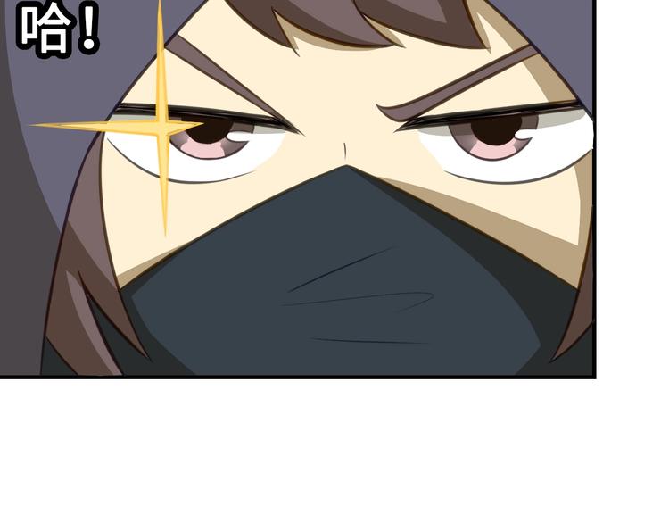 第5话 大师！振作一点啊！7