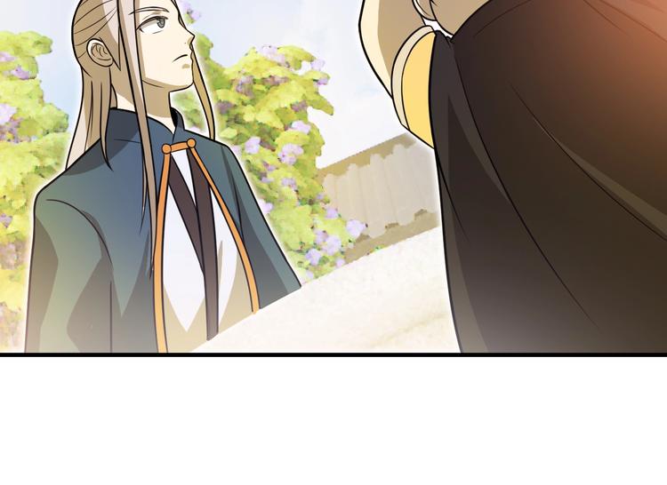 第15话 你还蛮可爱的46