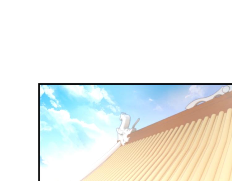第7话 诸葛村夫135