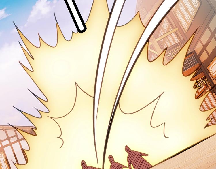 第8话 大师找到夫君了112