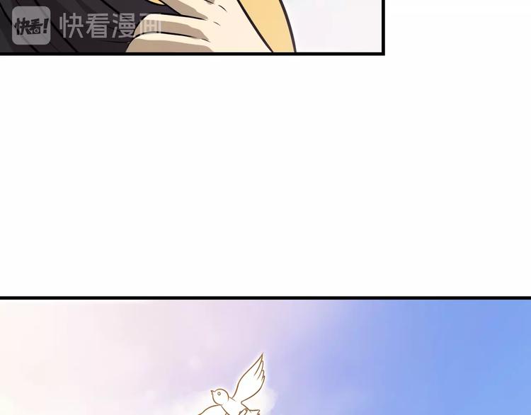 第15话 你还蛮可爱的44