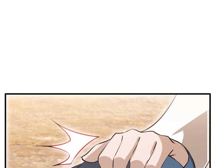 第15话 你还蛮可爱的132