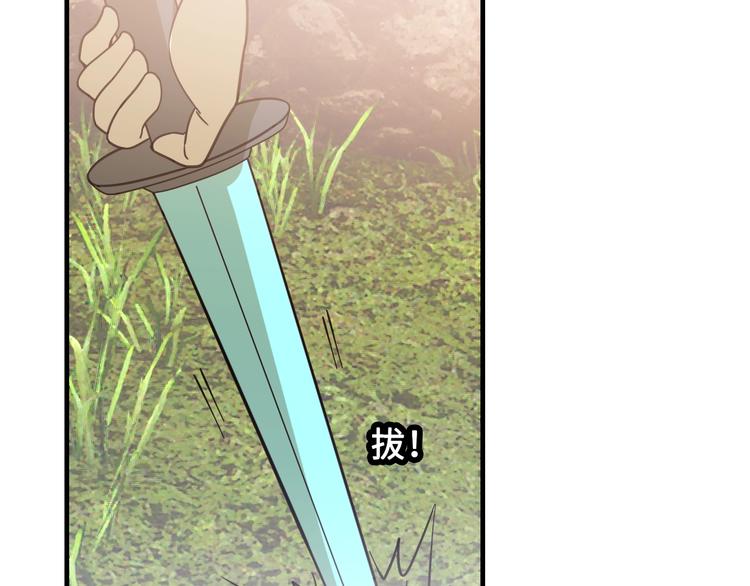 第16话 有缘再会啦163