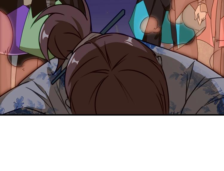 第1话 师父！您就安心去吧！177