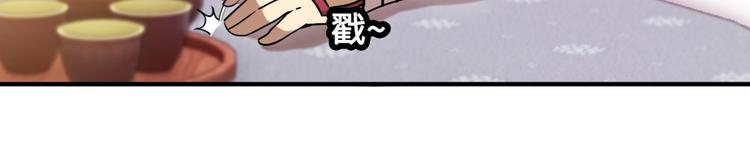 第13话 夜袭武林日报社25