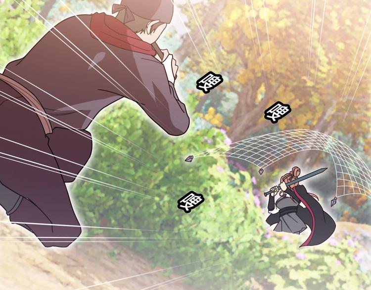 第15话 你还蛮可爱的122