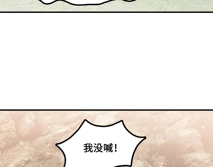 第16话 有缘再会啦115