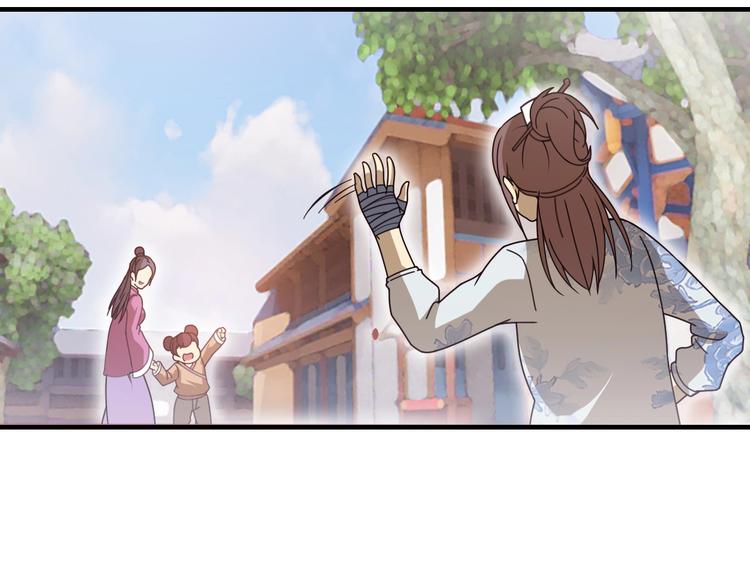 第15话 你还蛮可爱的20