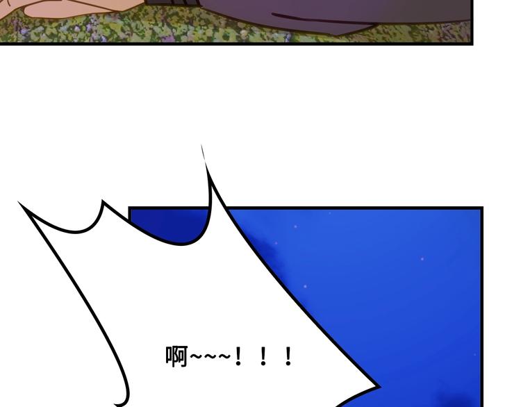 第5话 大师！振作一点啊！103