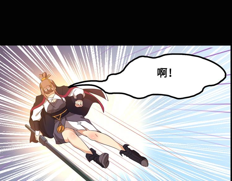 第15话 你还蛮可爱的148