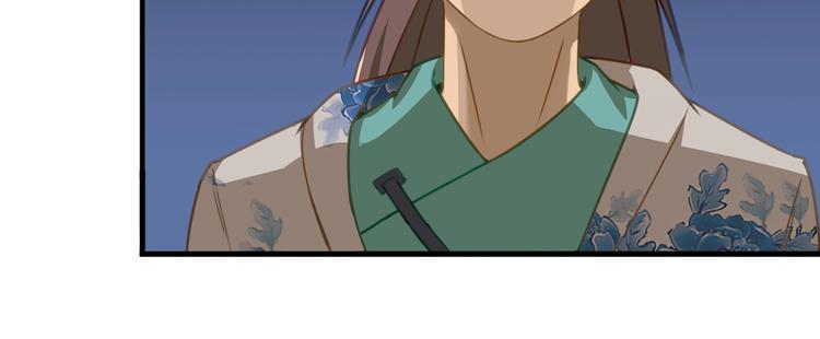 第1话 师父！您就安心去吧！149