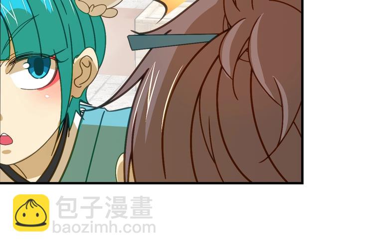 第3话 江南大侠的小癖好115