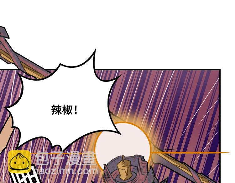 第13话 夜袭武林日报社105