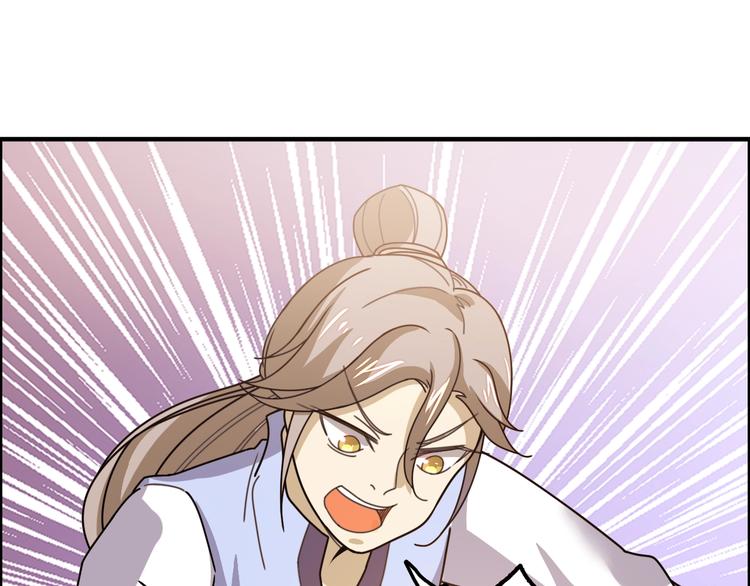 第16话 有缘再会啦89