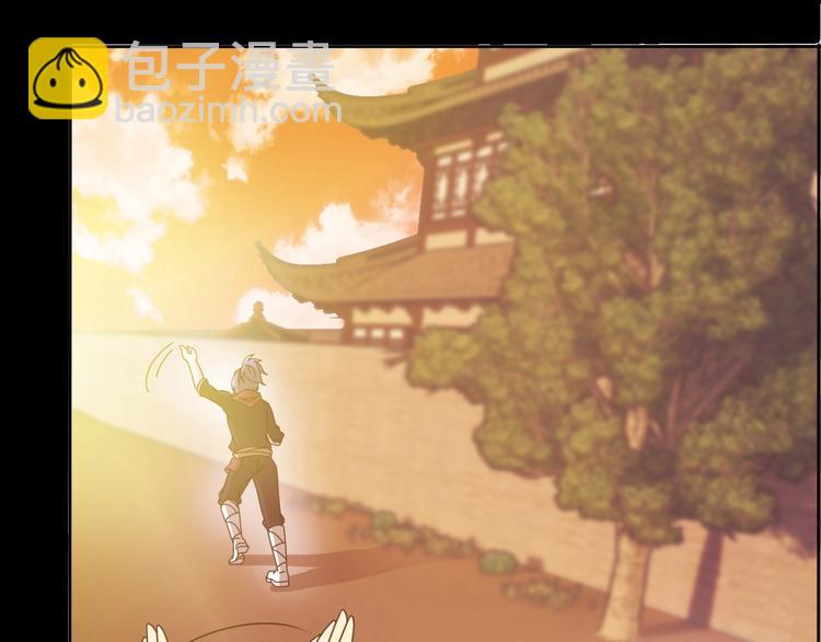 第14话 萧丁丁！你骗我！54