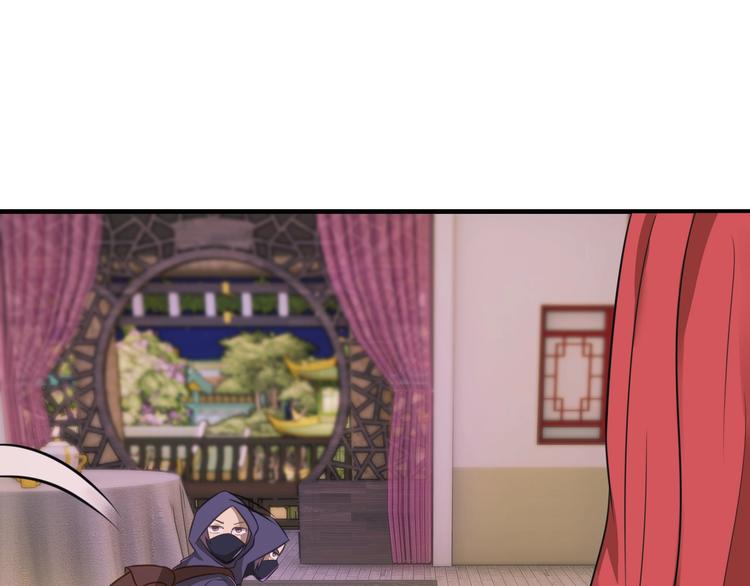 第5话 大师！振作一点啊！5
