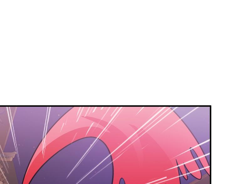 第14话 萧丁丁！你骗我！14