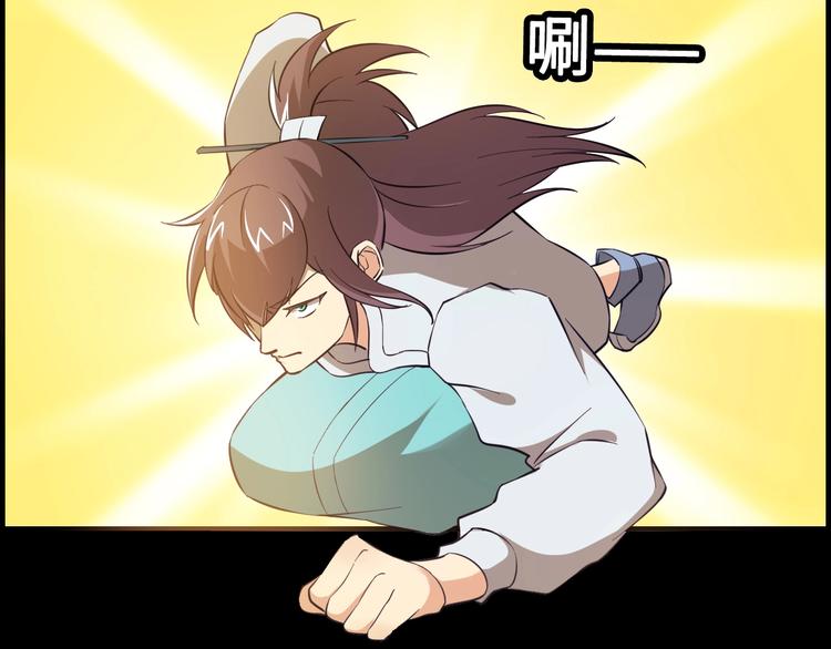 第15话 你还蛮可爱的158