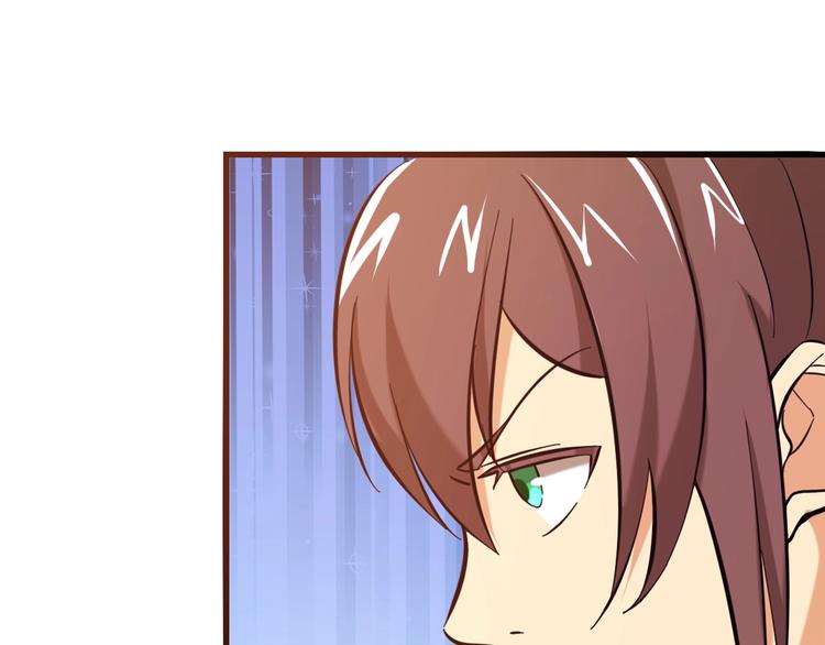 第15话 你还蛮可爱的182