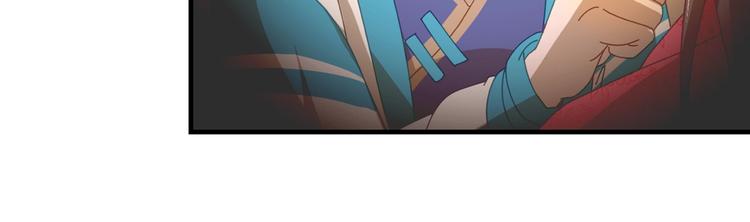第3话 江南大侠的小癖好53