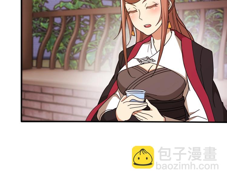 第14话 萧丁丁！你骗我！151