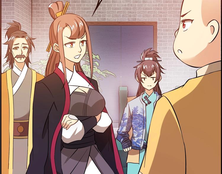 第16话 有缘再会啦43