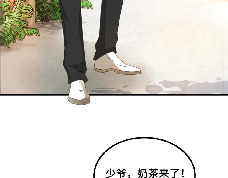 第4话 办报社我需要人手！99